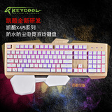凯酷X-V5 RGB防水防尘防泼溅X青轴104键ABS炫酷背光网吧机械键盘