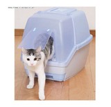 日本IRIS爱丽思爱丽丝全封闭大号双层猫砂盆猫厕所沙盆TIO530包邮