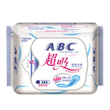 ABC卫生巾 护垫22片纤薄棉柔亲肤迷你超薄透气超吸舒适防侧漏正品