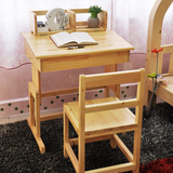 特价包邮儿童学习桌升降课桌写字桌创意书桌实木环保课桌桌椅新款