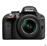 尼康D3300套机18-55mm镜头入门单反相机正品行货D3300