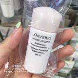 香港V代购  Shiseido/资生堂新透白美肌亮润保湿乳液 15ml