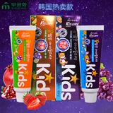韩国原装进口芜琼花多梦天真儿童防蛀牙膏75g天然水果味美白正品