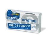 佩戴神速 日本版SAGAMI相模002快闪超薄0.02非乳胶避孕套安全套