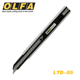 日本原装进口 爱利华OLFA ltd-05美工刀 刀 壁纸刀 限量系列