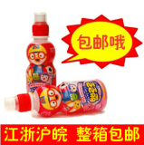 T 韩国进口饮料宝露露啵乐乐儿童乳酸菌饮料 草莓味   24瓶/箱