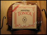 小提琴弦  德国PIRASTRO  TONICA  托尼卡 小提琴弦 （套弦）