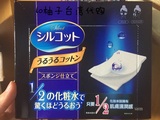 现货日本unicharm尤妮佳 丝花润泽1/2超吸收超省水化妆棉40枚