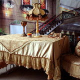猛士餐桌布高档布艺蕾丝奢华台布长方形欧式桌布时尚茶几布餐桌垫