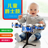 儿童架子鼓初学者练习鼓仿真爵士鼓敲打乐器音乐玩具