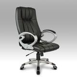 特价新品人体工学韩皮子经典舒适大气老板椅办公椅宜家用电脑椅子