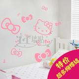 特价hello kitty猫蝴蝶结 卡通儿童房卧室沙发床头电视背景墙贴纸