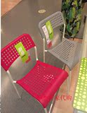 IKEA无锡宜家家居代购 阿德学习椅子餐椅简约时尚透气多色