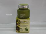 正品特价Olive世纪丽人橄榄油双重润白修护霜补水保湿面霜