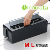 INOMATA日本进口 电线插板收纳盒 电源插头保护盖罩 防小孩插座盒