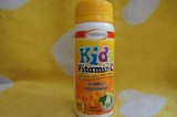 新西兰代购 Radiance儿童维生素C 咀嚼片VC 60粒 提高 免疫力