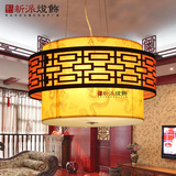 新中式灯具仿古典羊皮吊灯现代简约客厅餐厅书房卧室酒店圆形灯