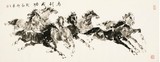 纯手绘六尺临摹刘勃舒办公室八骏图马到成功名人字画国画中国书画