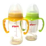 贝亲奶瓶 PPSU塑料可带吸管手柄240ml新生儿奶瓶 贝亲宽口奶瓶