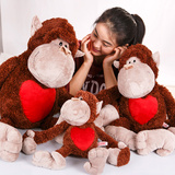 NICI正版创意情侣爱心毛绒拥抱猴长臂猴公仔玩具儿童成人生日礼物
