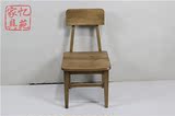 特价新中式桦木靠背餐椅 实木靠背椅老榆木儿童小椅子松木餐椅套