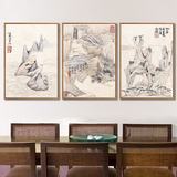 中式山水画国画中国风装饰画客厅餐厅书房挂画沙发背景墙壁四联画