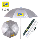 迪佳雨伞TL280 TL310钓鱼伞雨伞户外用品配件渔具垂钓用品