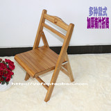 正品加厚楠竹折叠椅 折椅 小折椅 靠背椅  实木椅 收缩 质保