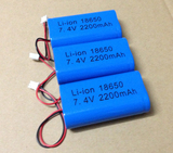 7.4V8.4V2200mAh带保护板电流2A扩音器音箱考勤机用18650锂电池组