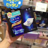 新包装日本cosme大赏Unicharm尤妮佳1/2超吸收省水化妆卸妆棉
