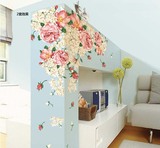 中国风 环保可移除墙贴 国色天香 大型客厅卧室婚房浪漫装饰贴纸