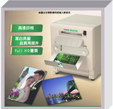 原装正品富士热升华照片打印机ASK-2500 高速商用证件照片打印机