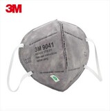 正品3M9041防粉尘活性炭口罩有机蒸气异味油漆装修甲醛雾霾