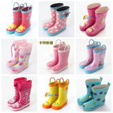【瑕疵特卖】出口儿童雨鞋雨靴 防滑水鞋 天然橡胶宝宝雨鞋 女童