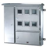 不锈钢箱 防雨箱 配电箱 单相电表箱 三门 8户 750*850*160