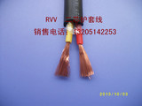 纯铜 国标 电线电缆1.5平方2芯软护套线RVV2*1.5信号线电源线