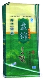 盘锦香米 大米袋50斤装 编织袋 蛇皮袋 彩印袋25KG 塑料袋 包装袋
