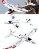 EPO天捷力1.4米翼展天空冲浪者FPV机型空机新款X8滑翔机 可拆机翼