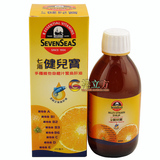 香港代购 英国七海健儿宝多种维他命橙汁鳘肝油250ML 带小票
