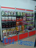 钛合金货架中岛架日化用品展示柜宠物店货架派多格宠物店货架北京