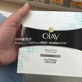 包邮香港代购Olay玉兰油高效透白光塑弹力面膜5片\淡斑美白保湿