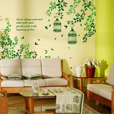 限地区包邮电视沙发背景墙贴 卧室可移除墙贴纸 林荫鸟笼 墙画