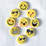 特价韩国创意文具可爱笑脸表情橡皮学生橡皮儿童玩具橡皮擦批发
