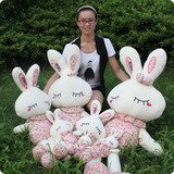 麦咣咣 圣诞节礼物love兔子毛绒玩具公仔 咪兔儿童生日礼品送女生