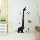 大象身高贴亚克力3d立体墙贴客厅玄关背景儿童房间幼儿园装饰贴画