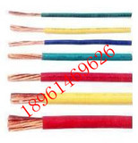 电线电缆ZR-BVR2.5平方国标铜芯多芯19根丝家装多股铜线软线95米