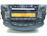 丰田RAV4CD 丰田RAV4 6碟CD机 日本先锋6碟机芯 一汽丰田前置六碟