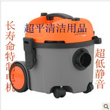 亿力家用商用小型吸尘器 亿力YLW6218E-10 静音吸尘器 除螨吸尘器