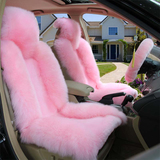 兴旺皮毛   冬季纯羊毛汽车坐垫剪绒座垫粉色红整张皮冬季车座套