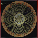 雪藏藏驿六字真言大明咒西藏手绘唐卡藏式装饰大坛城藏传佛教挂画
